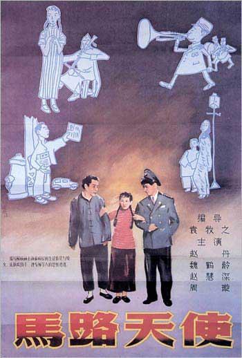高仿圣约翰神学院文凭